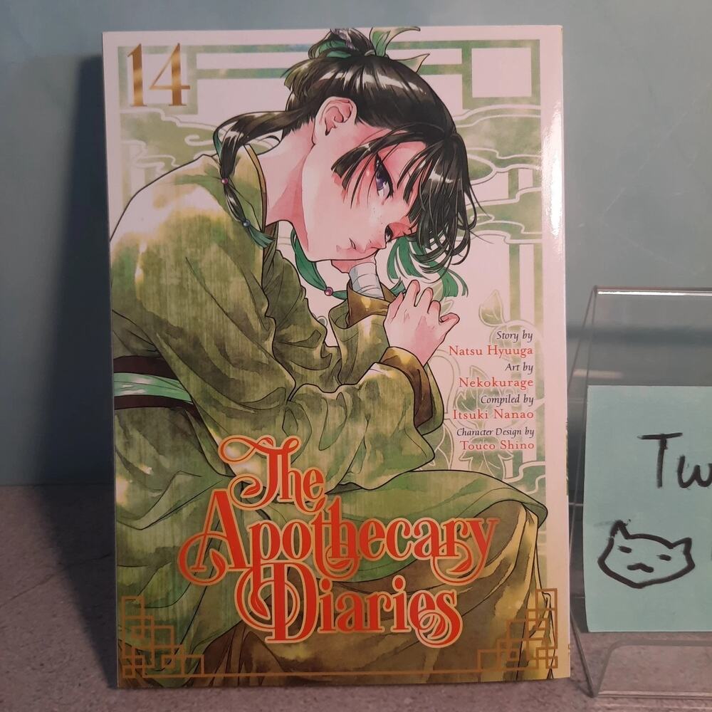 📚The Apothecary Diaries Vol. 14 Official English Manga Square Enix